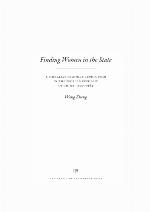 Finding Women in the State