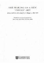The Making of a New 'Indian' Art