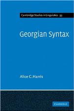 Georgian Syntax
