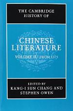 The Cambridge History of Chinese Literature, 2-Volume Set