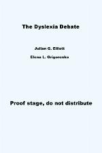 The Dyslexia Debate