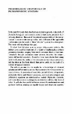 Probabilistic Properties of Deterministic Systems