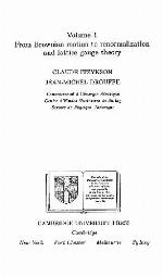 Statistical Field Theory