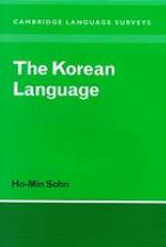 The Korean Language