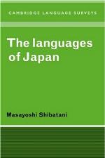 The Languages of Japan