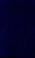 Introduction to HP Spaces