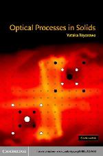 Optical Processes in Solids