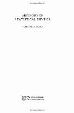 Methods of Statistical Physics