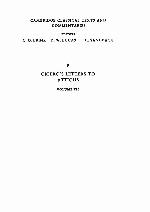 Letters to Atticus, Vol. 7 of 7 (Indices to volume 1-6)