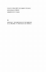 Josephus' Description of the Essenes Illustrated by the Dead Sea Scrolls