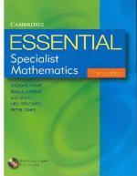 Essential Specialist Mathematics with Student CD-ROM [With CDROM]