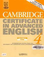 Cambridge Certificate in Advanced English 4 Teacher's Book