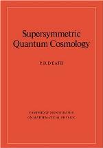 Supersymmetric Quantum Cosmology