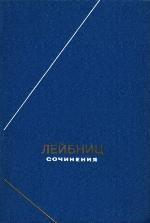 The Shadow of Callimachus