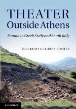 Theater Outside Athens