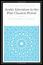 Arabic Literature in the Post-Classical Period