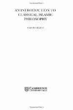 An Introduction to Classical Islamic Philosophy