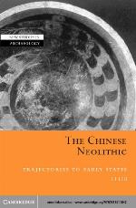 The Chinese Neolithic