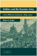 Politics and the Russian Army