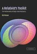 A Relativist's Toolkit