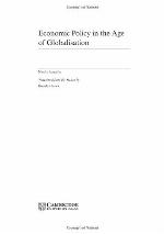 Economic Policy in the Age of Globalisation
