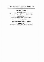 Histories II (Greek &amp; Latin Classics)