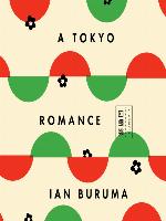 A Tokyo Romance
