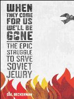 When They Come for Us, We'll Be Gone