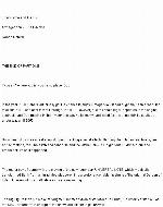 They Came and Ate Us: Armageddon II: The B-Movie