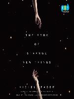 The Book of Strange New Things