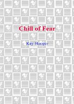 Chill of Fear