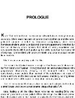 The Art of Detection