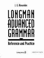 Longman Advanced Grammar