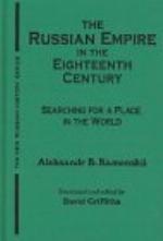 The Russian Empire in the Eighteenth Century