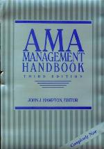 AMA Management Handbook