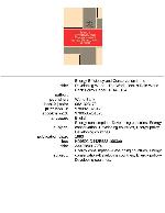 Energy efficiency and conservation in the developing world : the World Bank's role.