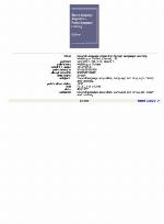 Second Language Acquisition/Foreign Language Learning