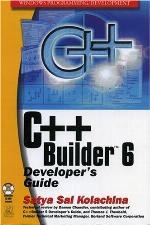 C++ Builder 6 developer's guide