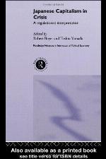 Japanese Capitalism in Crisis