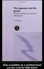 The Japanese and the Jesuits