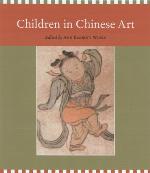 Children in Chinese art