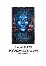 Understand the Unknown