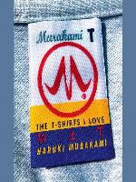 Murakami T