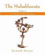 THE MAHABHARATA
