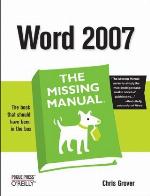Word 2007