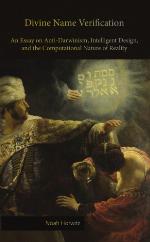 Divine Name Verification