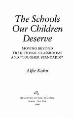 The Schools Our Children Deserve