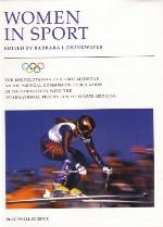 The Encyclopaedia of Sports Medicine