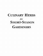 Culinary Herbs for Short-Season Gardeners