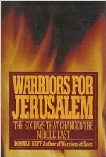 Warriors For Jerusalem